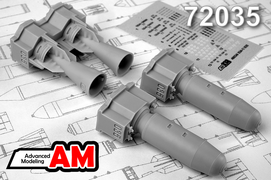1:72 ОФЗАБ-500 - AMC72035