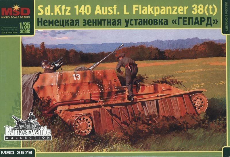 1:35 Сборная модель Немецкая ЗСУ Sd.Kfz 140 Ausf.L Flakpanzer 38(t) (Гепард) - 3579