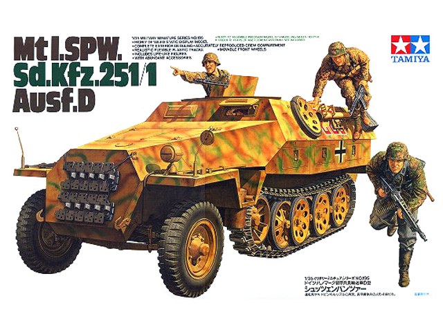 1:35 Сборная модель Полугусеничный бронетранспортер Mtl.Spw Sd.Kfz.251/1 Ausf.D с 4 фигурами - 35195