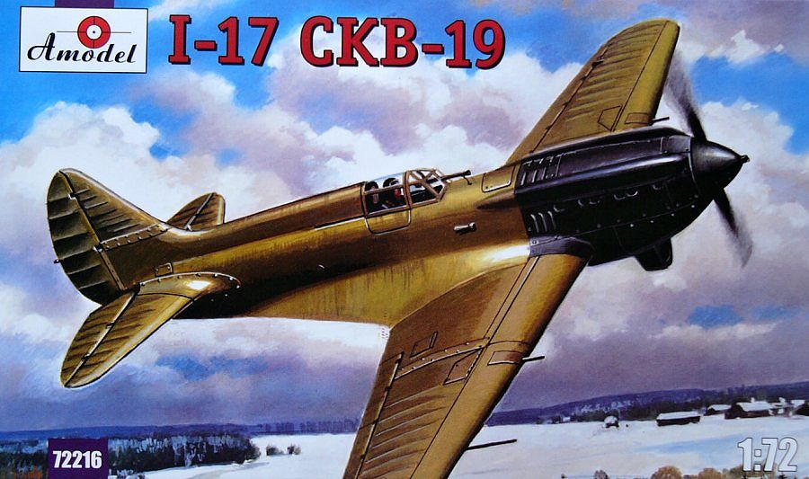 1:72 Сборная модель Советский опытный истребитель И-17 (ЦКБ-19) - 72216