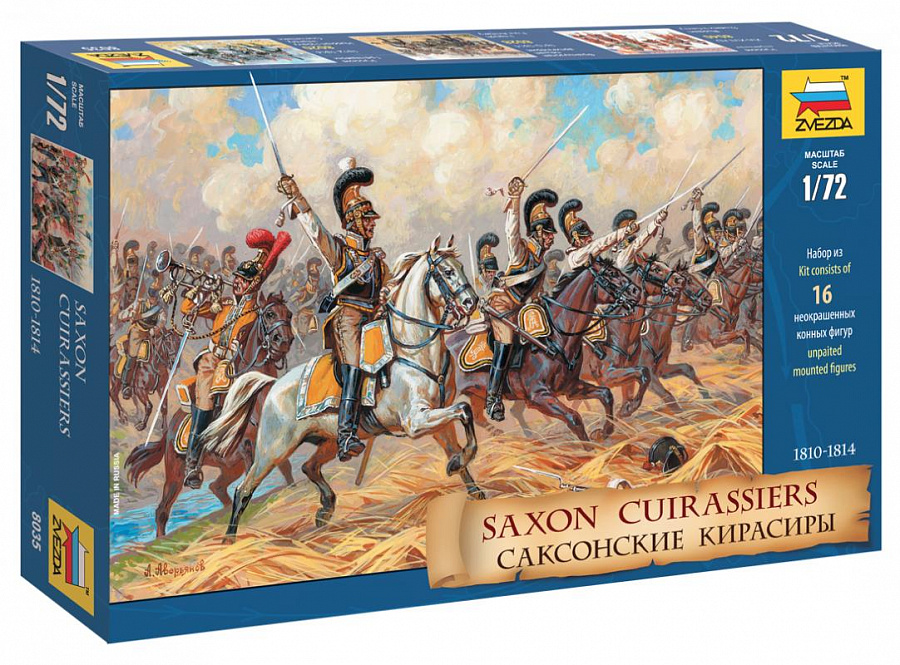1:72 Сборная модель Саксонские кирасиры - 8035