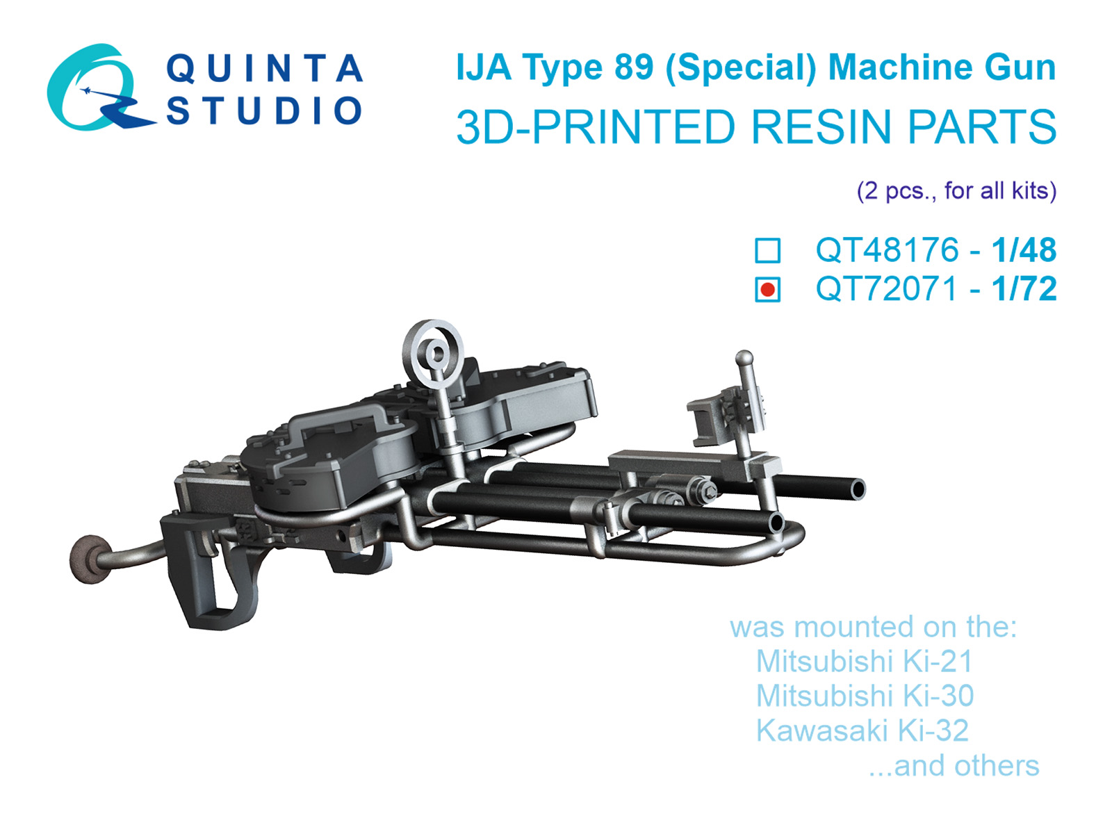 1:72 Авиационный сдвоенный пулемет Type 89 (Special), ВВС Японии, ВМВ, 2 шт (для всех моделей) - QT72071