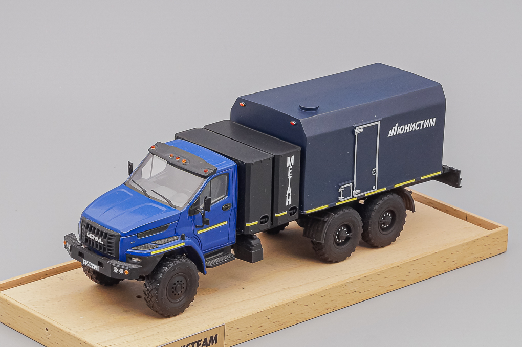 1:43 Передвижная парогенераторная установка ППУА на метане серии Unisteam - LOT01205