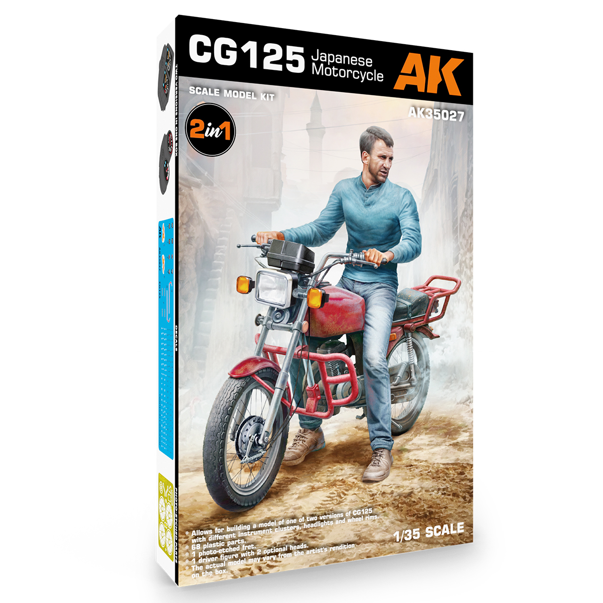 1:35 Сборная модель Японский мотоцикл HONDA CG125 - AK35027