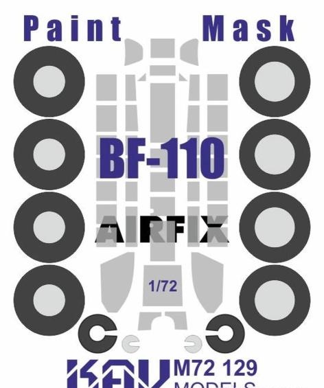 1:72 Маска окрасочная на Bf-110 (Airfix) - M72 129