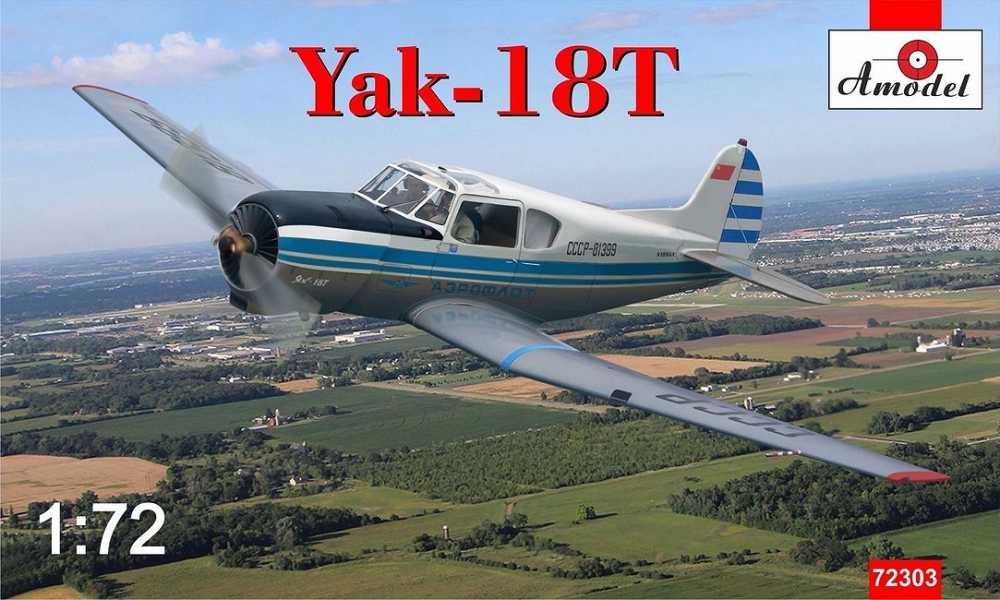 1:72 Сборная модель Советский легкомоторный самолет Як-18Т - 72303