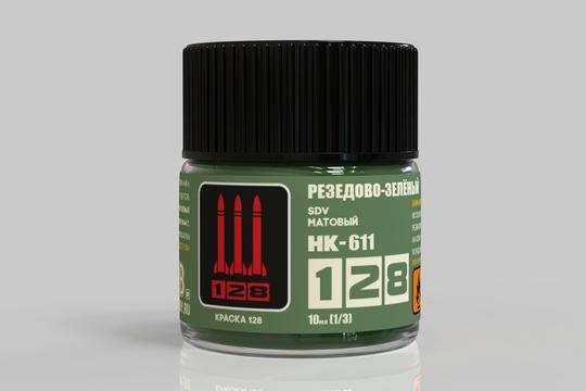 Краска акриловая  Резедово-зеленый, 10 мл - НК-611