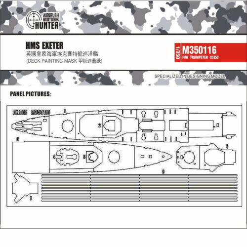 1:350 Маска окрасочная HMS exeter deck painting mask (for trumpeter 05350) - M350116