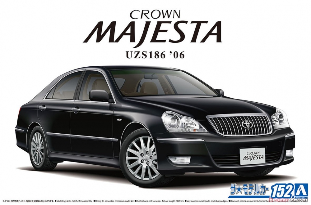 1:24 Сборная модель Toyota Crown Majesta UZS186 '06 - 06671