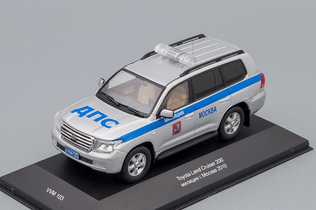 1:43 TOYOTA Land Cruiser 200 Милиция Москва (2010), silver - VVM103
