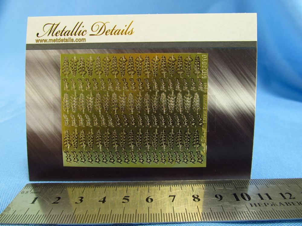 1:35 Фототравление Листья Лианы тип 1 - MD3510