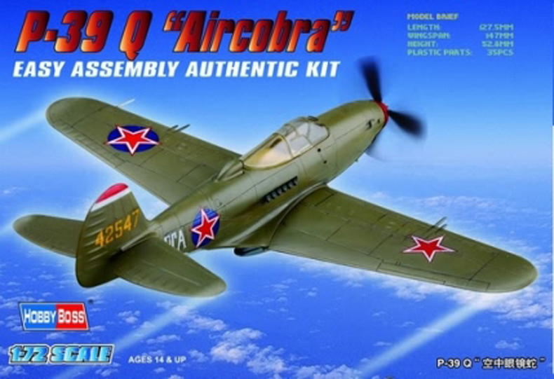 1:72 Сборная модель Самолет P-39 Q Aircacobra - 80240