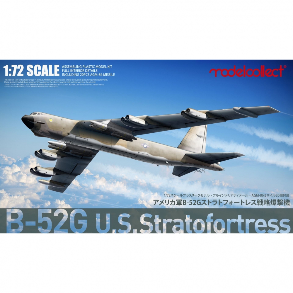 1:72 Сборная модель стратегический бомбардировщик ВВС США B-52G Stratofortress, новая версия - UA72212