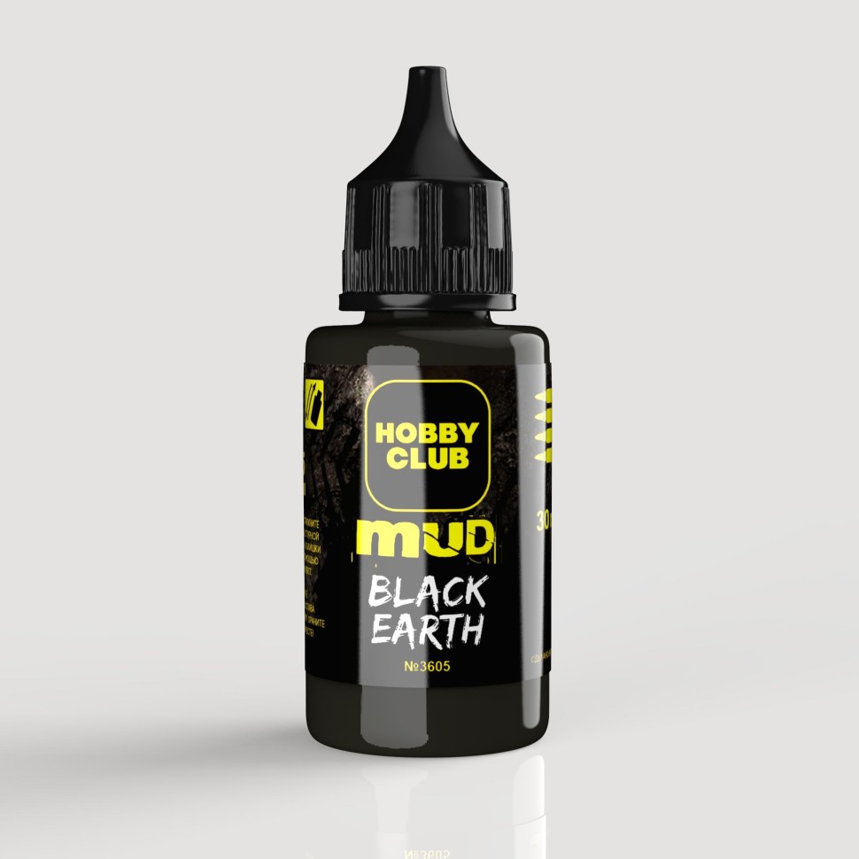 Эффект грязи чёрная земля, 30мл - EM-5