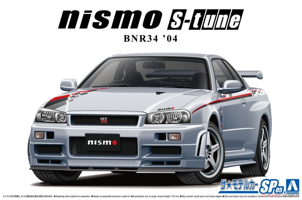 1:24 Сборная модель NISSAN Skyline GT-R R34 Nismo S-Tune '04 - 06607
