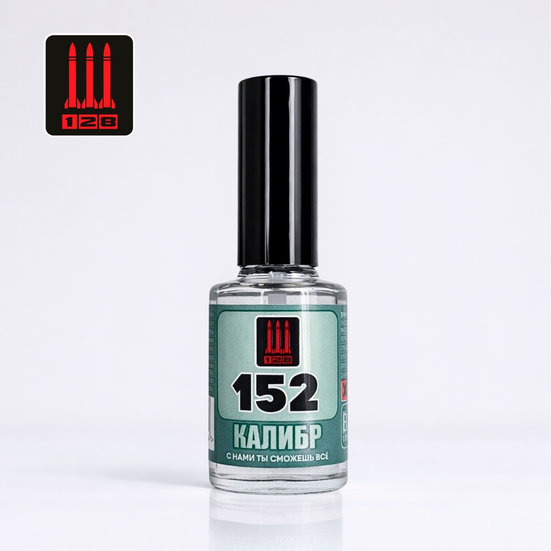 Дебондер 'калибр 152' - CK-4