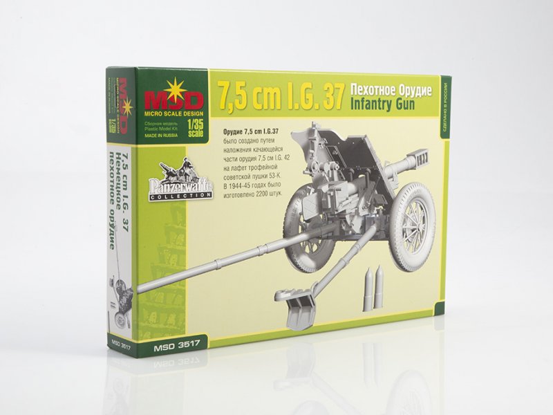 1:35 Сборная модель 7,5-см пехотное орудие I.G.37 - 3517