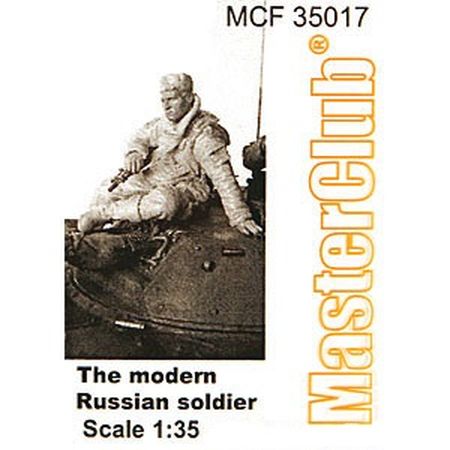 1:35 Современный Российский солдат (2) - MCF35017
