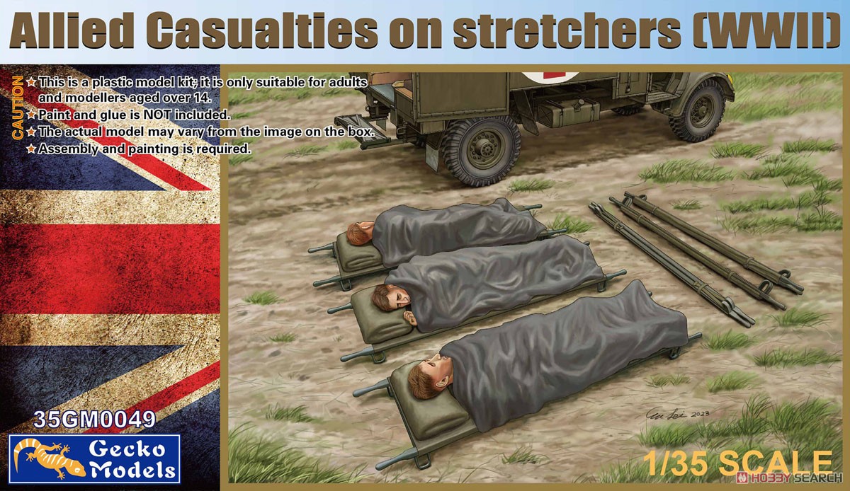 1:35 Сборная модель фигурки Раненые солдаты союзников на носилках / Allied Casualties On Stretchers (WWII) - 35GM0049