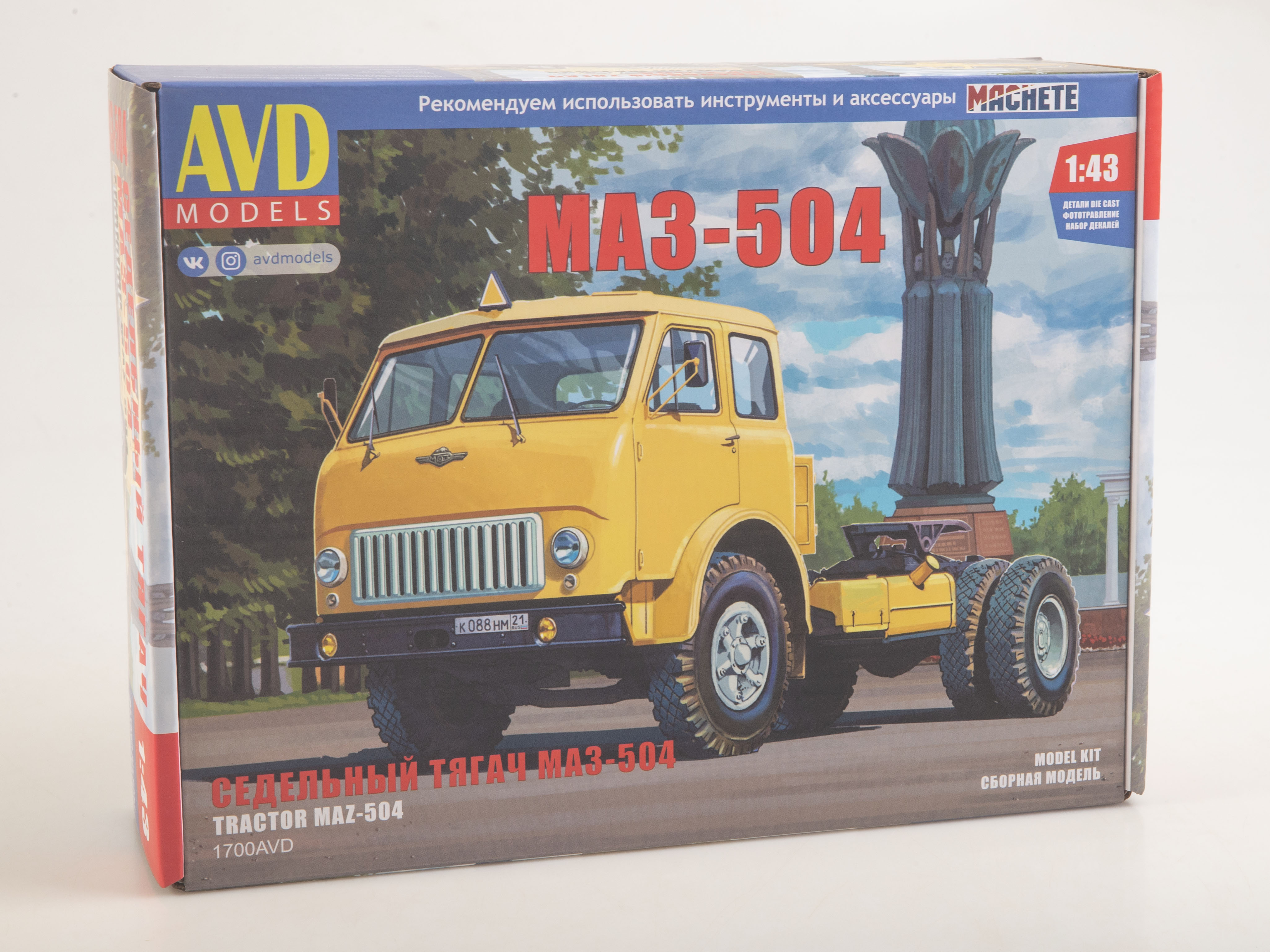 1:43 Сборная модель Седельный тягач МАЗ-504 - 1700AVD