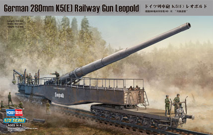 1:72 Сборная модель Орудие German 280mm K5(E) Railway Gun Leopold - 82903