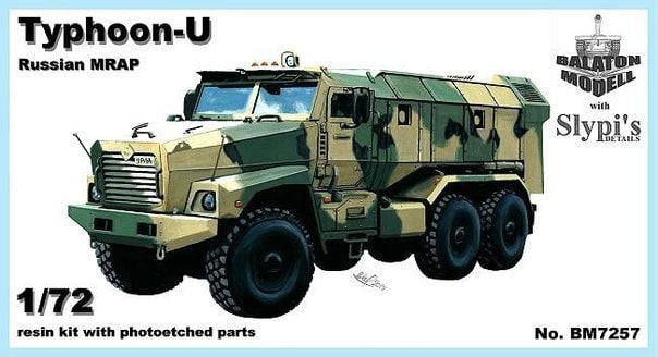 1:72 Сборная модель Российский бронеавтомобиль Миасский-63095 «Тайфун-У» - BM7257