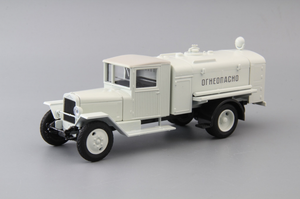 1:43 ЗИS-5В Топливозаправщик БЗ-39, белый - H919