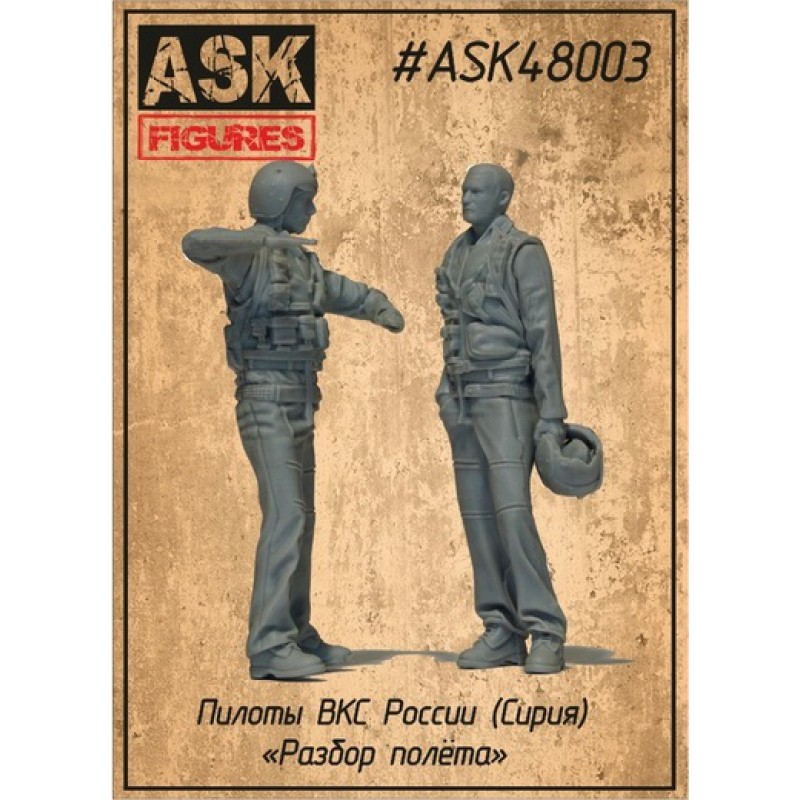 1:48 Набор Пилоты ВКС России (Сирия) Разбор полёта - ASK48003