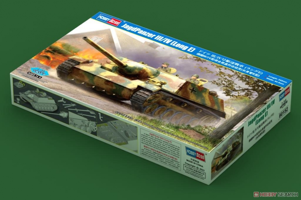 1:35 Сборная модель САУ JagdPanzer III/IV (long E) - 80152