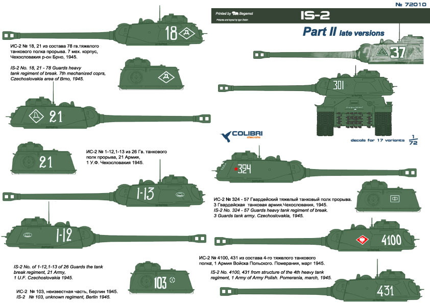 1:72 Декаль Is-2 Late version - 72010