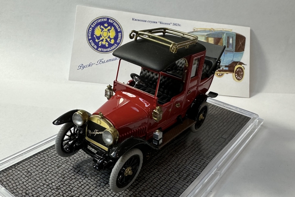 1:43 РУССО-БАЛТ тип К 12-20 ландоле VIII серии 1913 год (открытый), красный - K023-2