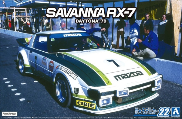 1:24 Сборная модель MAZDA SA22C RX-7 Daytona 79 - 06103