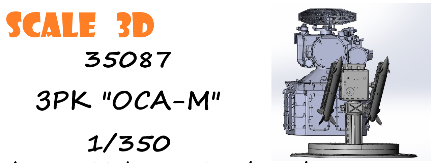 1:35 ЗРК 'ОСА-М' - 35087