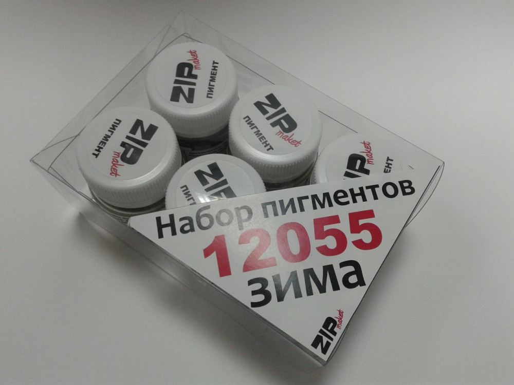 Набор пигментов Зима - 12055