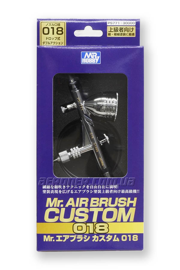 Аэрограф Mr.Airbrush Custom 0.18mm double Action - PS-771