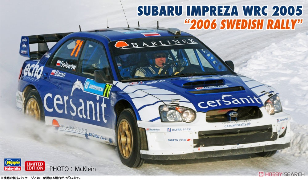 1:24 Сборная модель SUBARU Impreza Wrc Team Cersanit №71 Rally Sweden 2006 Michal Solowow - Maciej Baran - 20707