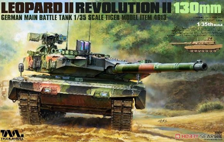 1:35 Сборная модель Немецкий боевой танк Leopard II Revolution - 4613