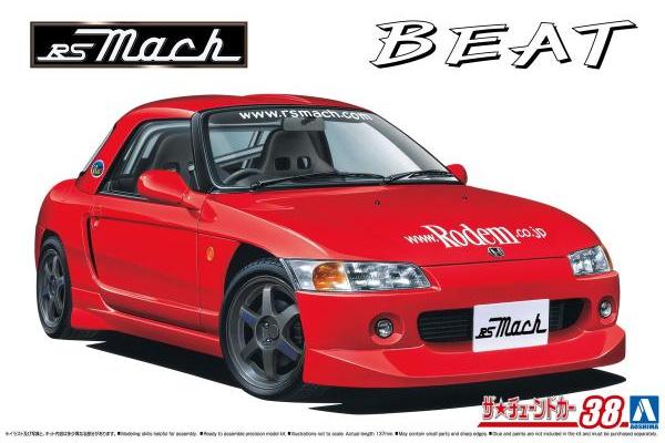 1:24 Сборная модель Honda RS MACH PP1 Beat (1991), red - 6235