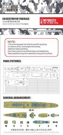 1:700 Маска окрасочная IJN DESTROYER YUKIKAZE палуба/ DECK (PIT-ROAD W232) - M700231