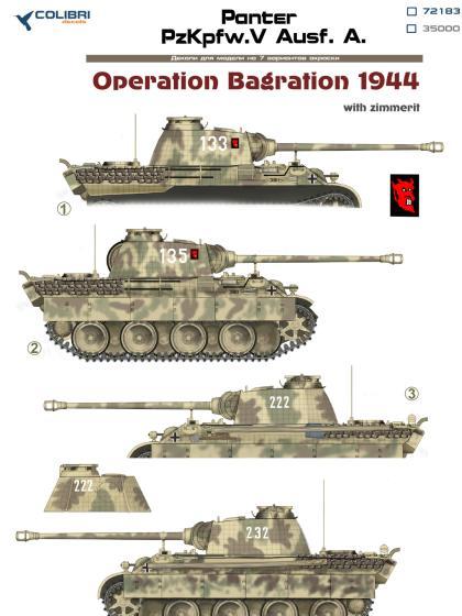1:72 Декаль Pz.Kpfw.V Panter Ausf.A - 72183