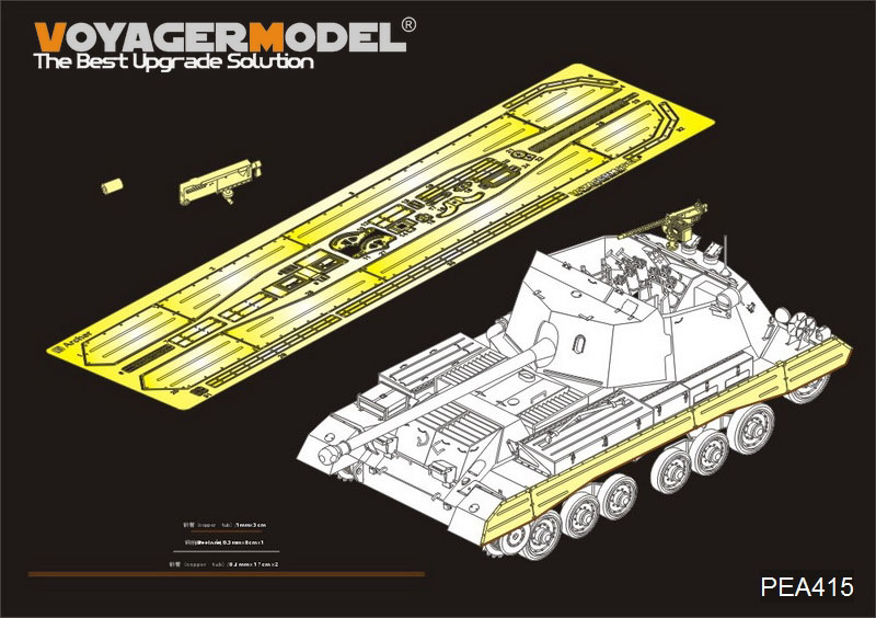 1:35 Фототравление для Британской самоходной противотанковой пушки 'Арчер' track covers additional parts WWII - PEA415