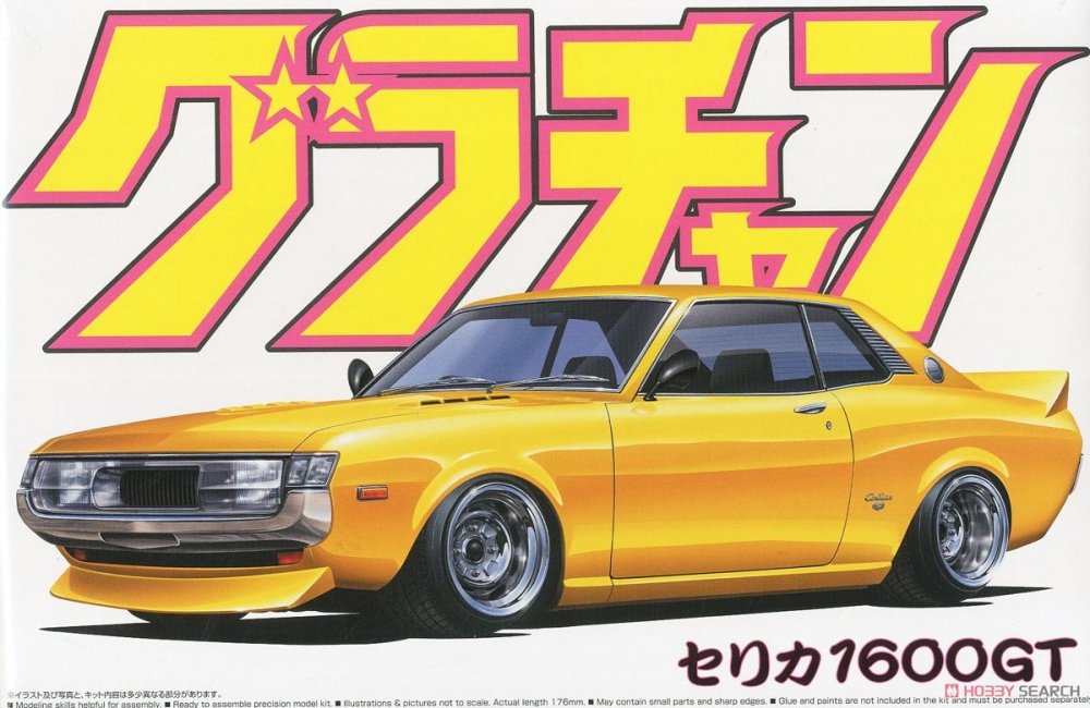 1:24 Сборная модель Toyota Celica 1600GT - 04270