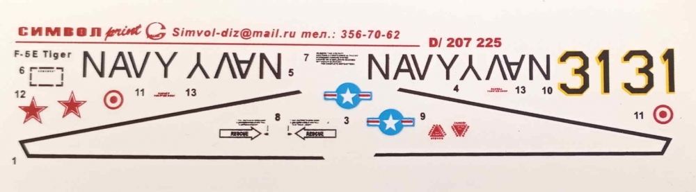1:72 Декаль самолета F-5E Tiger - PRD020