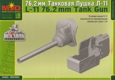 1:35 Сборная модель Советская 76,2-мм танковая пушка Л-11 - 35050