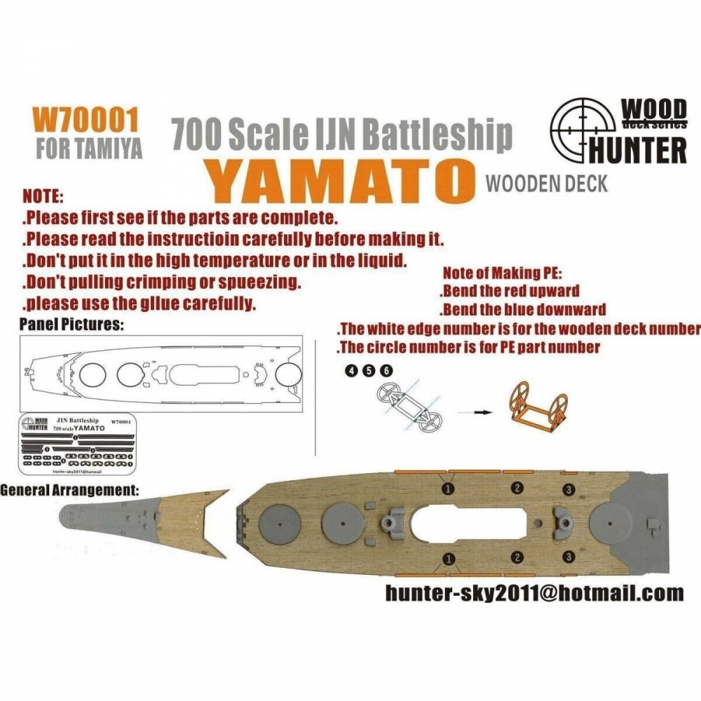 1:700 WWII IJN Battleship Yamato - W70001