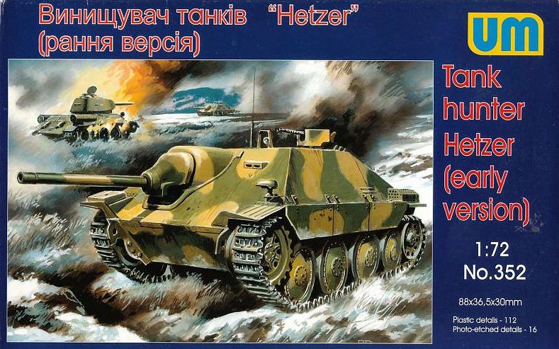 1:72 Сборная модель Немецкая легкая САУ JAGDPANZER 38(t) HETZER (ранняя версия) - 352