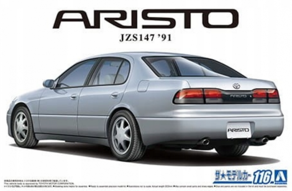 1:24 Сборная модель Toyota Aristo 3.0V/Q '91 JZS147 - 05788