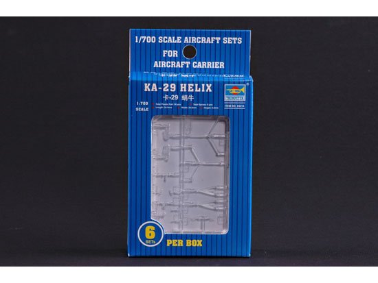 1:700 Сборная модель Вертолет Ка-29 (6шт) - 03414