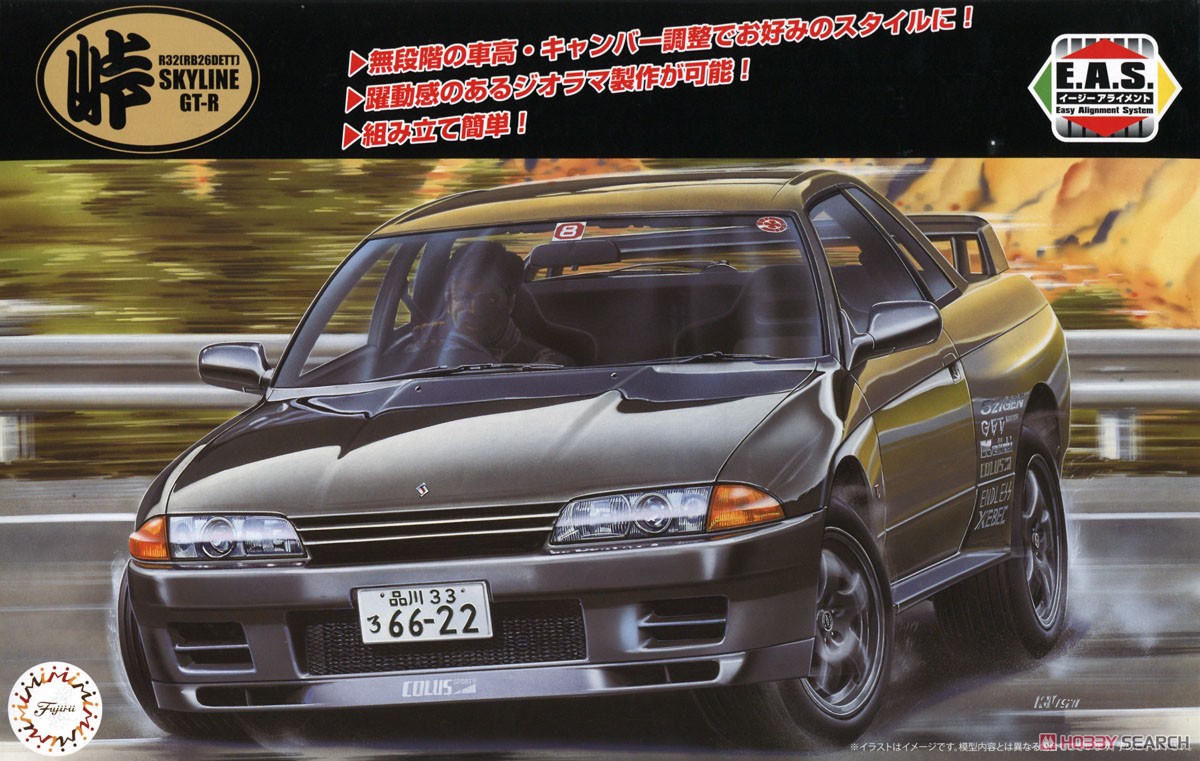 1:24 Сборная модель Nissan R32 Skyline GT-R - 04711