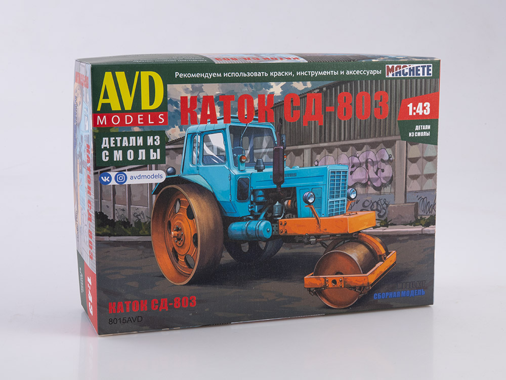 1:43 Сборная модель Каток СД-803 - 8015AVD